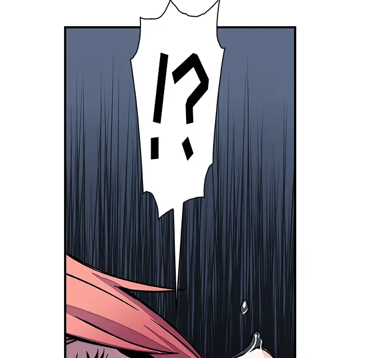 你和我的小秘密第14话