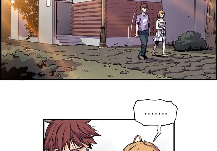 你和我的小秘密第15话