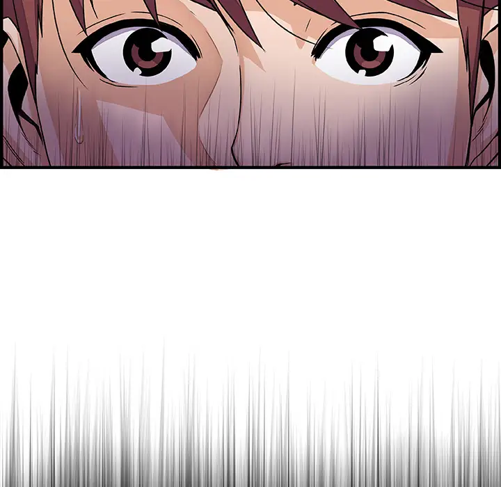 你和我的小秘密第15话