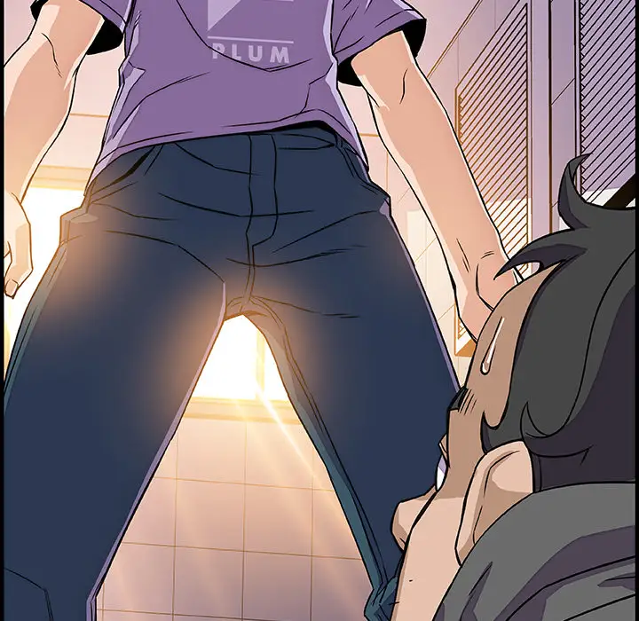 你和我的小秘密第15话