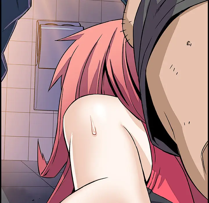 你和我的小秘密第15话