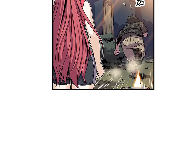 你和我的小秘密第16话