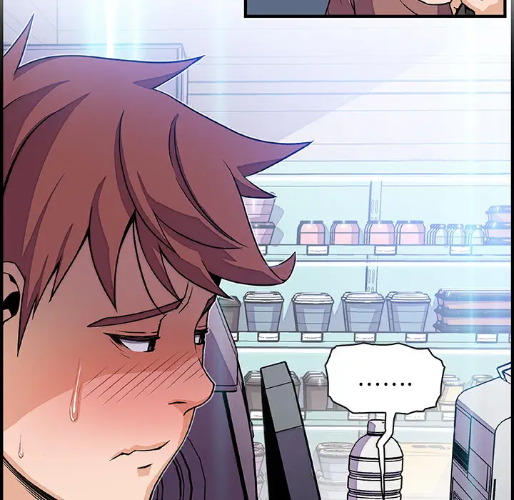 你和我的小秘密第21话