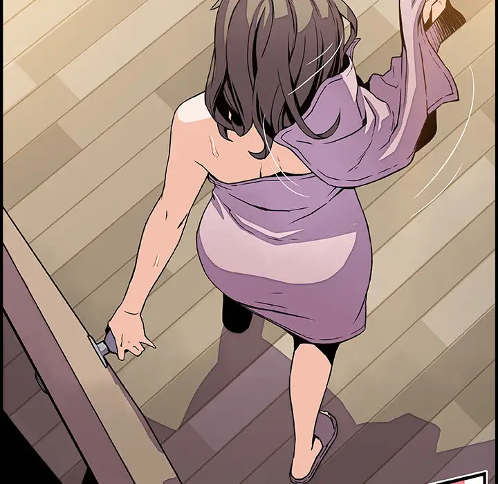 你和我的小秘密第23话