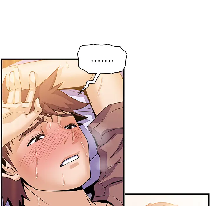 你和我的小秘密第25话