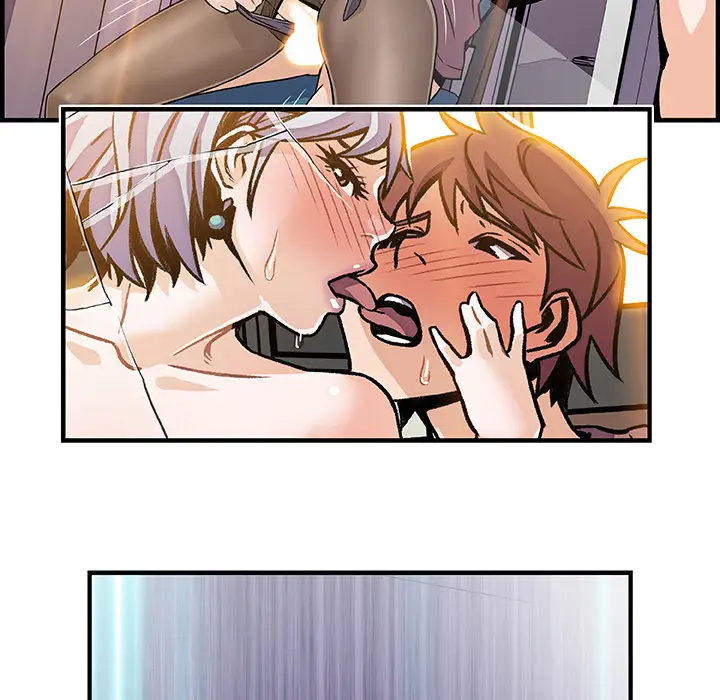 你和我的小秘密第29话