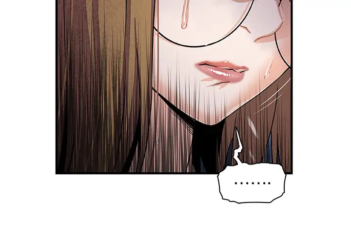 你和我的小秘密第30话