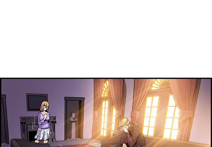 你和我的小秘密第30话