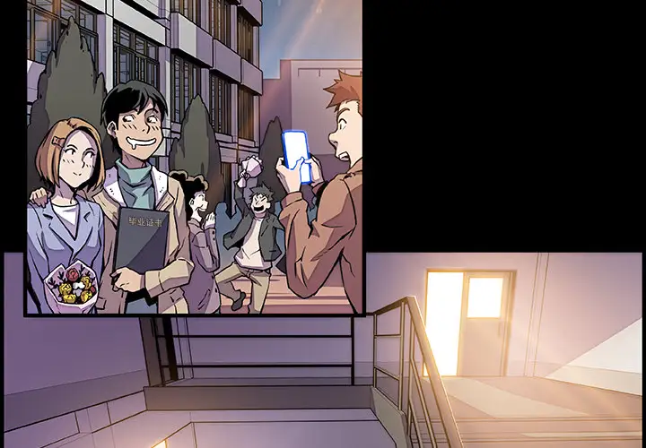 你和我的小秘密第31话