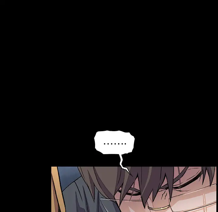 你和我的小秘密第31话