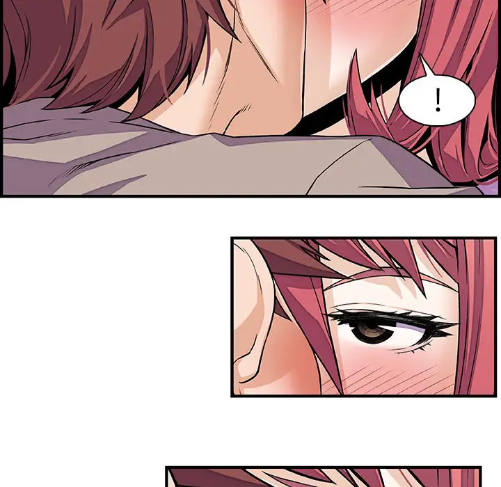 你和我的小秘密第32话