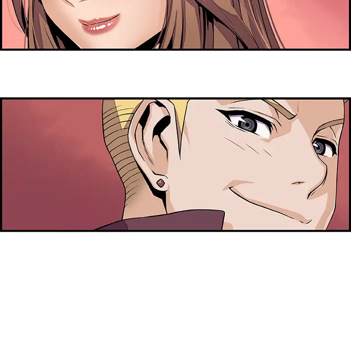 你和我的小秘密第34章