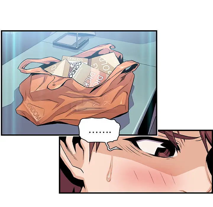 你和我的小秘密第35章