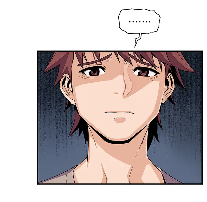 你和我的小秘密第35章