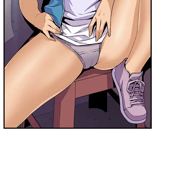 你和我的小秘密第35章