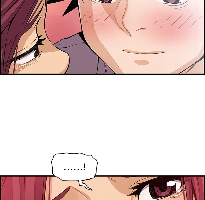 你和我的小秘密第35章