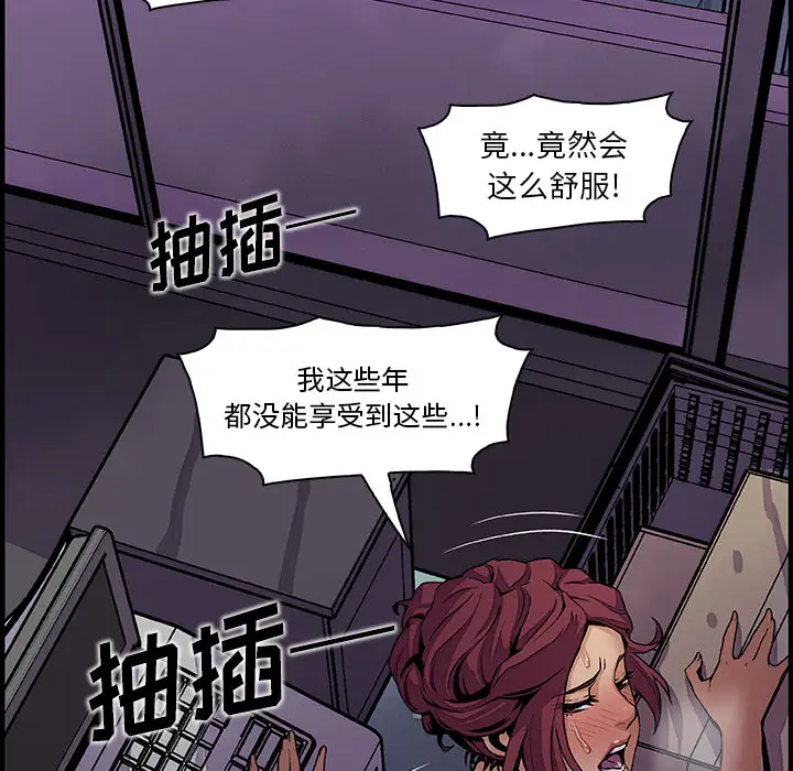 你和我的小秘密第35章