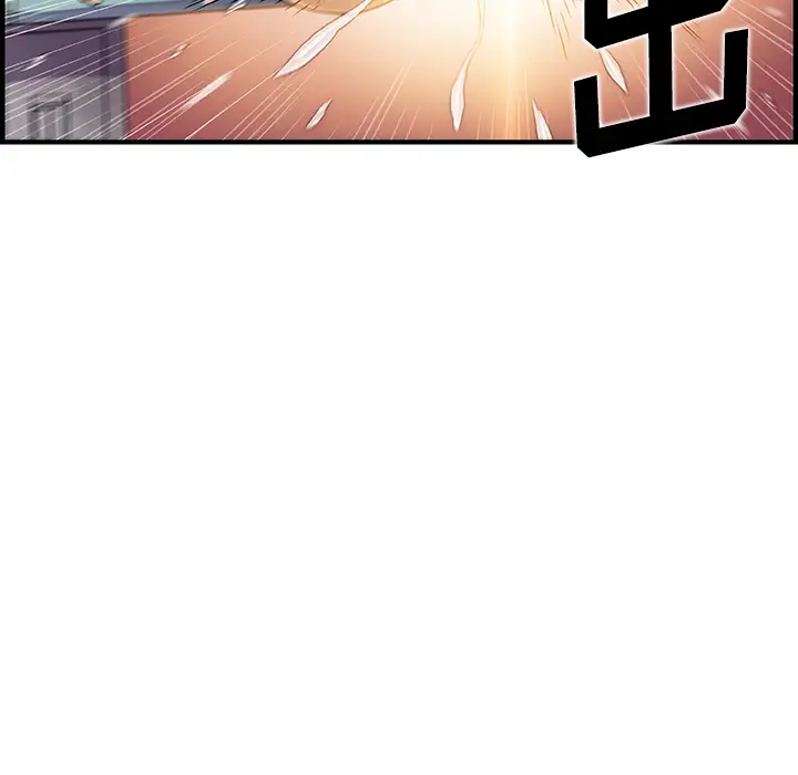 你和我的小秘密第37章