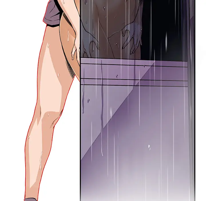 你和我的小秘密第38章