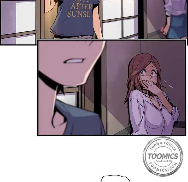 你和我的小秘密第45章