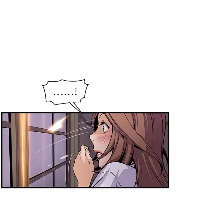 你和我的小秘密第45章