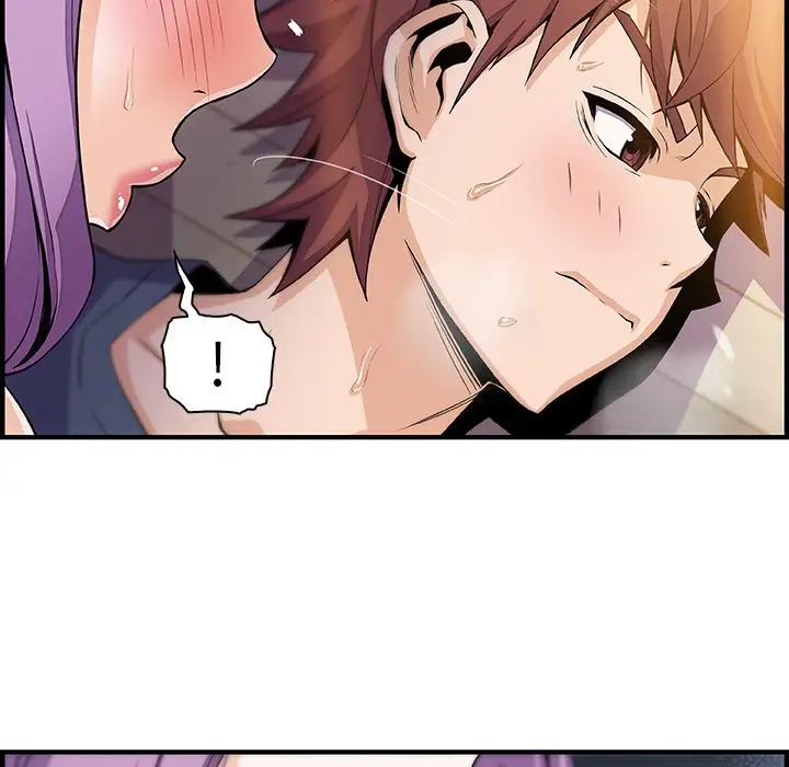 你和我的小秘密第46章