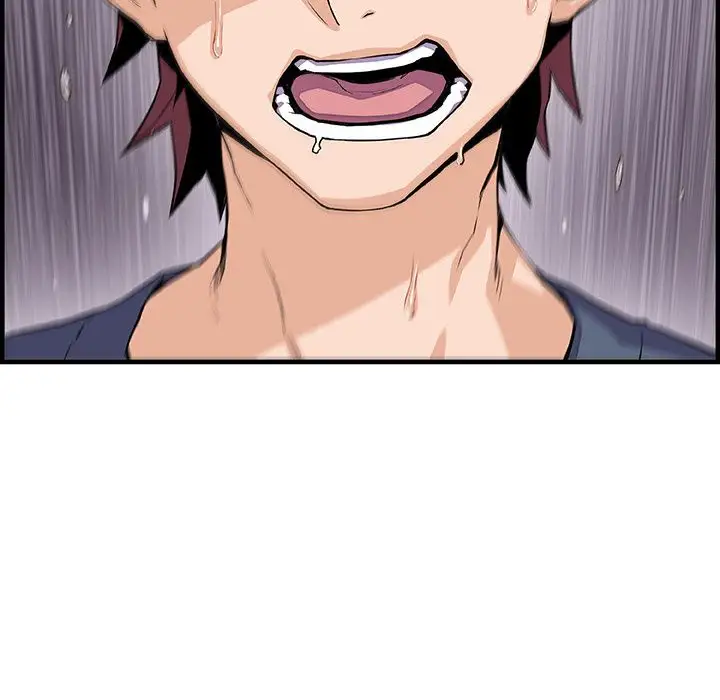 你和我的小秘密第47章