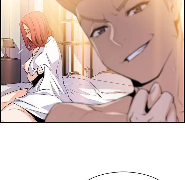 你和我的小秘密第47章