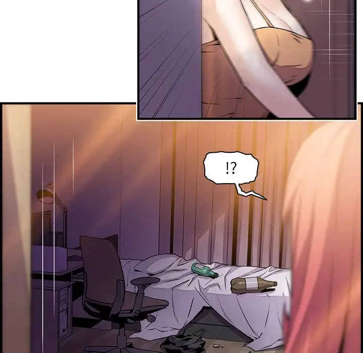 你和我的小秘密第48章