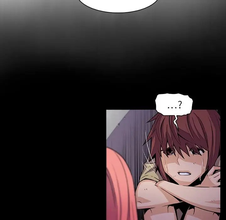 你和我的小秘密第48章