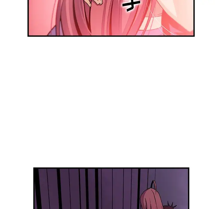 你和我的小秘密第48章