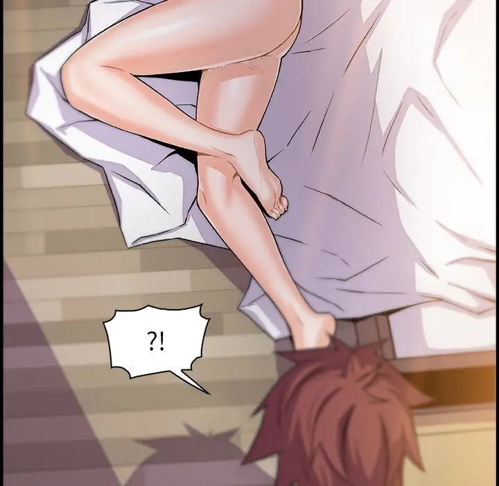 你和我的小秘密第52章