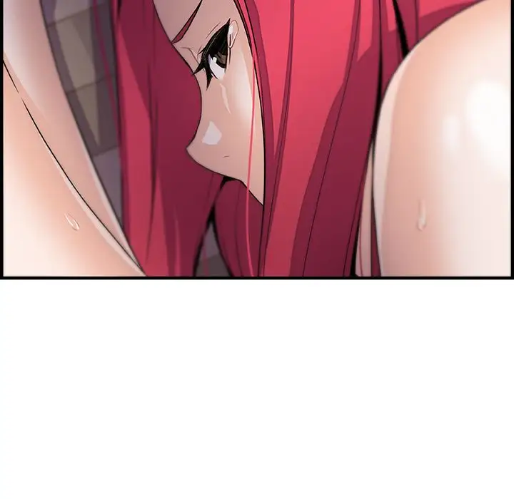 你和我的小秘密第52章