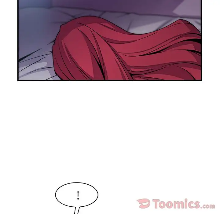 你和我的小秘密第52章