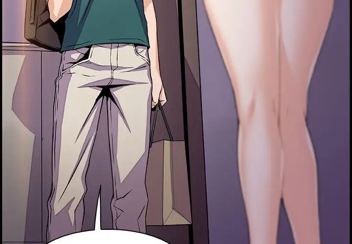 你和我的小秘密第53章