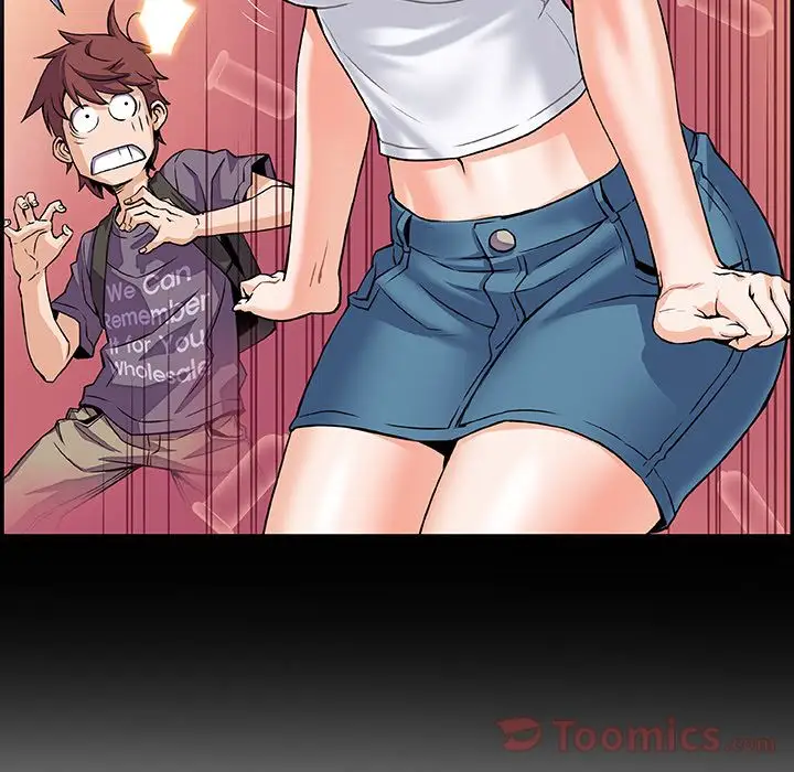 你和我的小秘密第55章