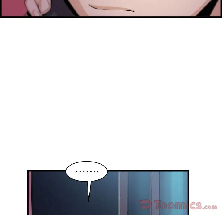 你和我的小秘密第55章