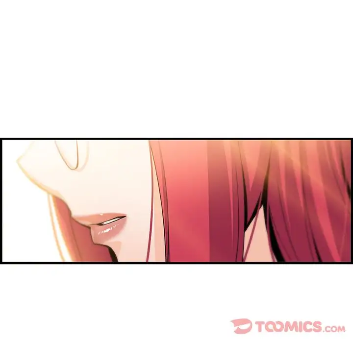 你和我的小秘密第56章