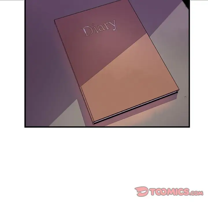 你和我的小秘密第57章