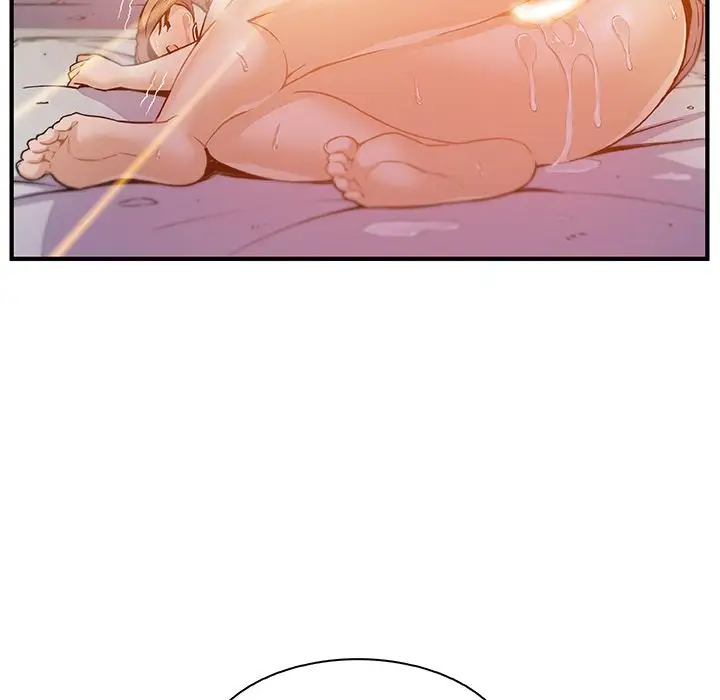 你和我的小秘密第57章