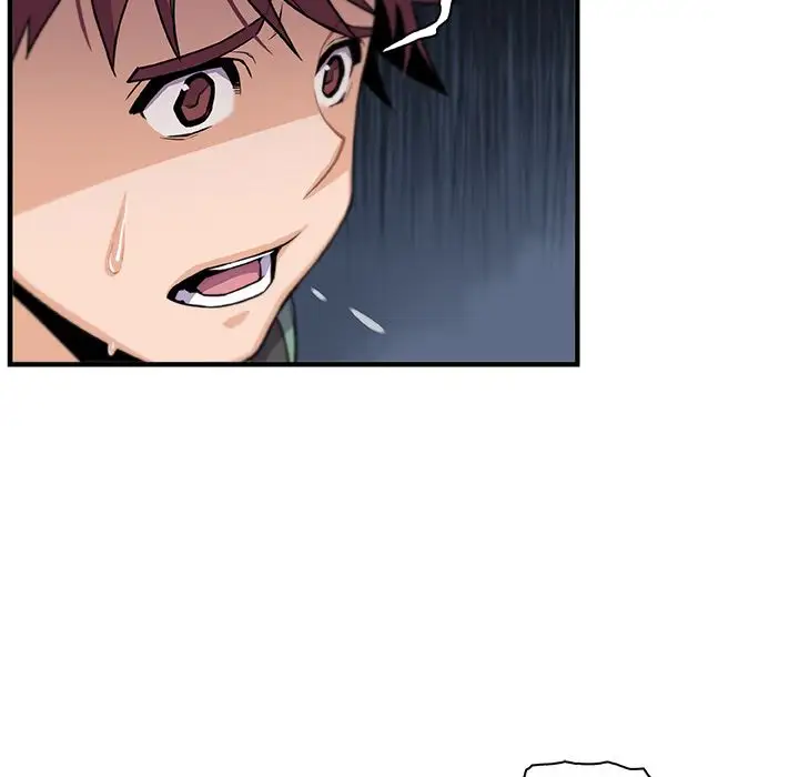 你和我的小秘密第57章