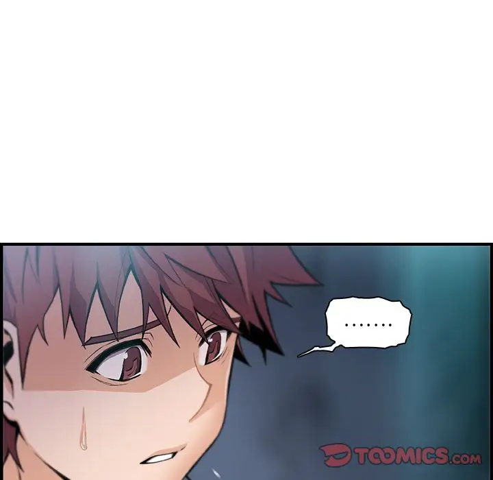 你和我的小秘密第58章