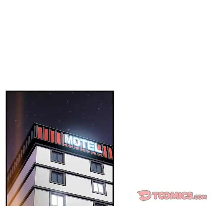 你和我的小秘密第58章