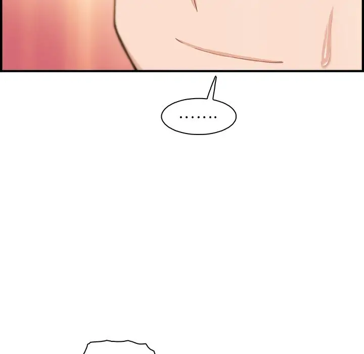 你和我的小秘密第58章