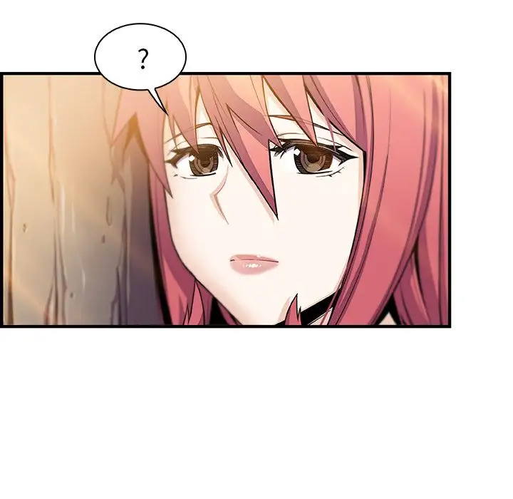 你和我的小秘密第59章