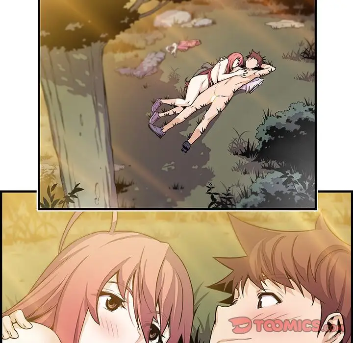 你和我的小秘密第60章