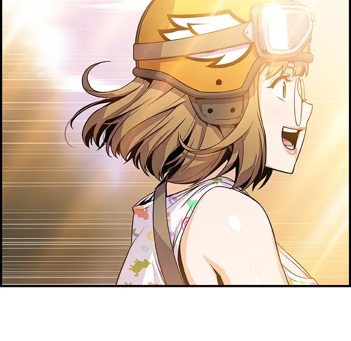 你和我的小秘密第60章