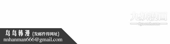 似同非同第22话