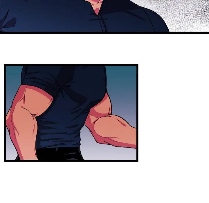 似同非同第24话