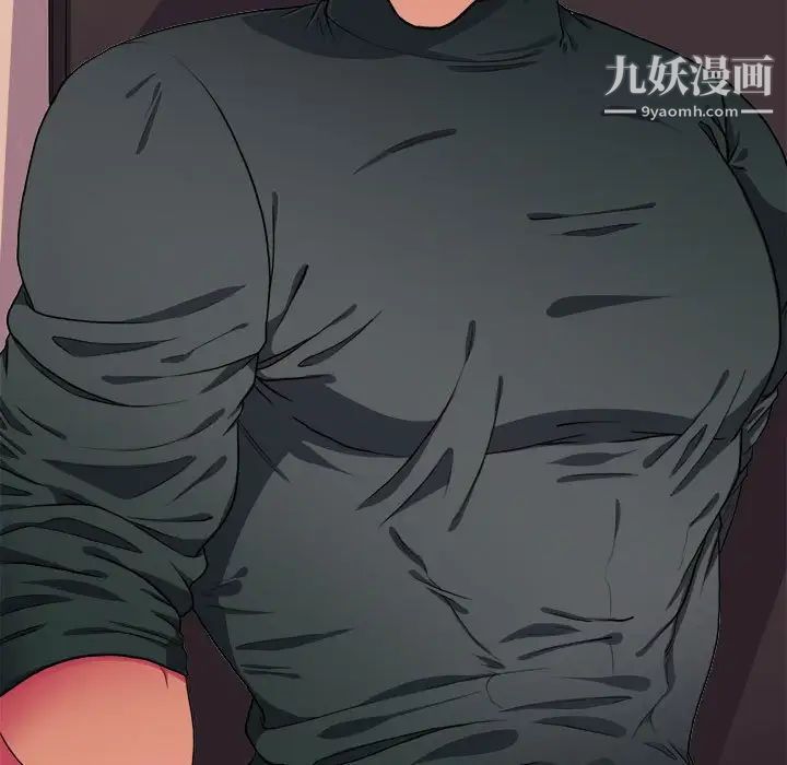 似同非同第30话最终话